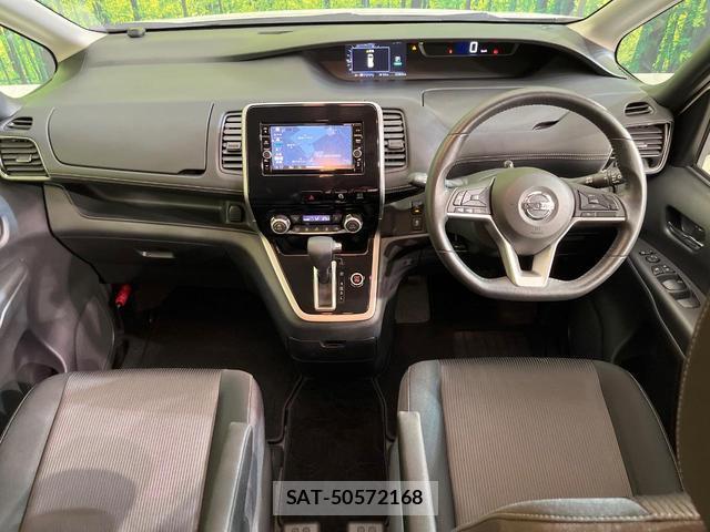 Nissan SERENA 2017-07 8224199-1