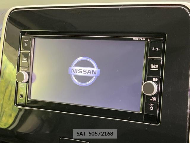 Nissan SERENA 2017-07 8224199-2
