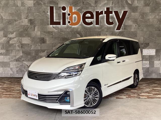 Nissan SERENA 2017-06 8224514-0