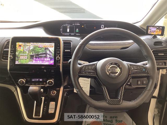 Nissan SERENA 2017-06 8224514-1