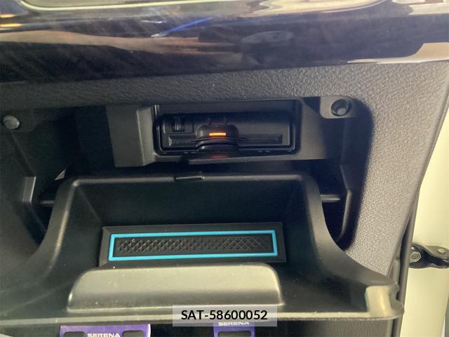 Nissan SERENA 2017-06 8224514-10