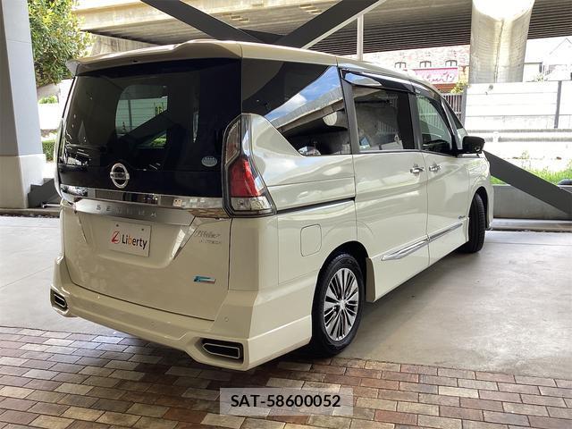 Nissan SERENA 2017-06 8224514-14