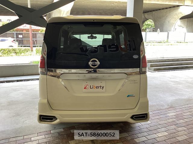 Nissan SERENA 2017-06 8224514-15