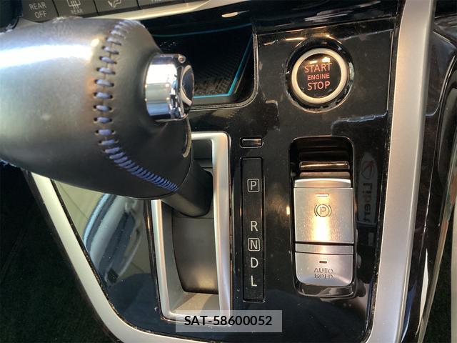 Nissan SERENA 2017-06 8224514-6
