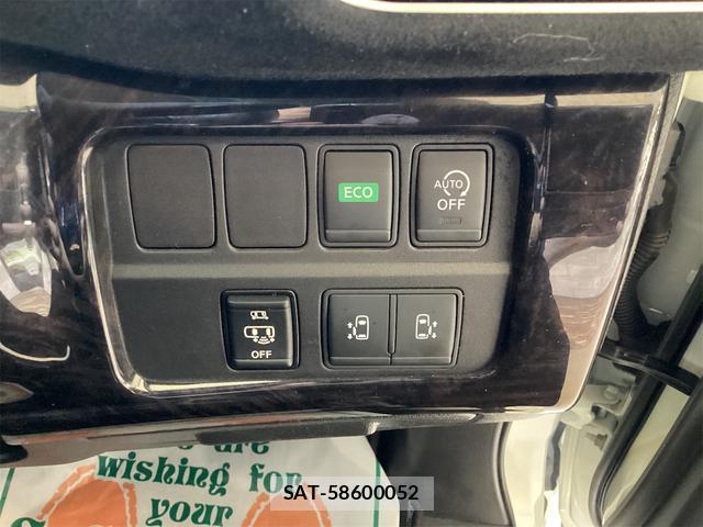 Nissan SERENA 2017-06 8224514-9