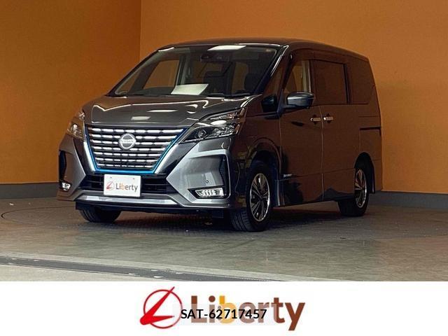 Nissan SERENA 2021-11 8224558-0