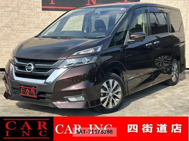 Nissan SERENA 2016-11 8224664-0