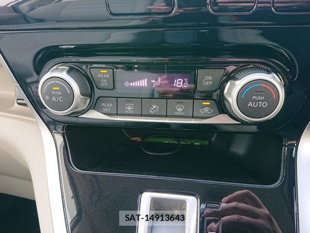 Nissan SERENA 2017-06 8224687-12