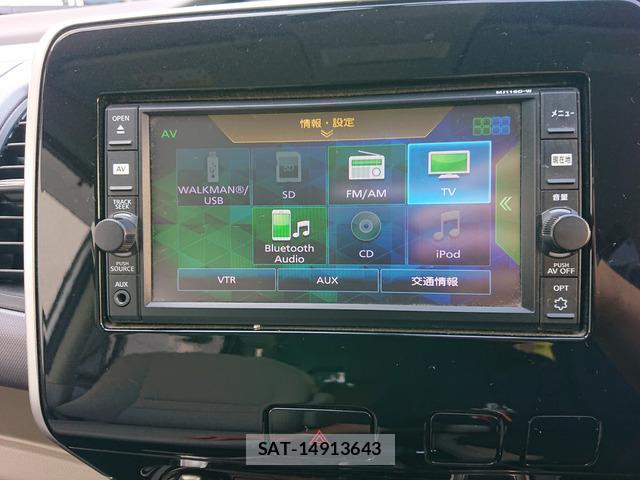 Nissan SERENA 2017-06 8224687-14