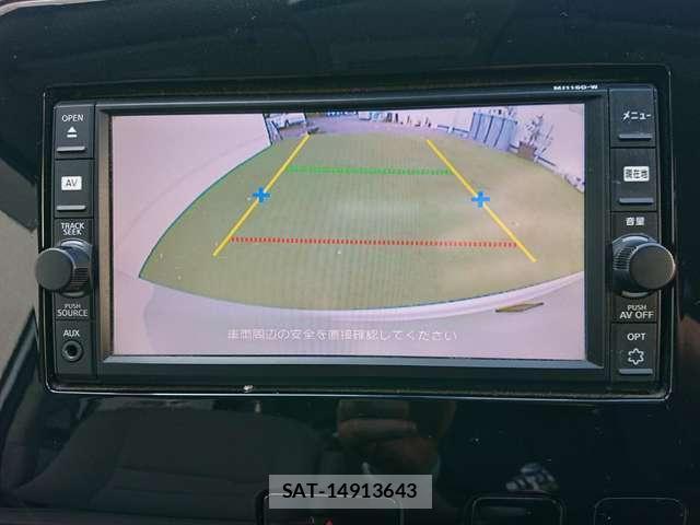 Nissan SERENA 2017-06 8224687-7