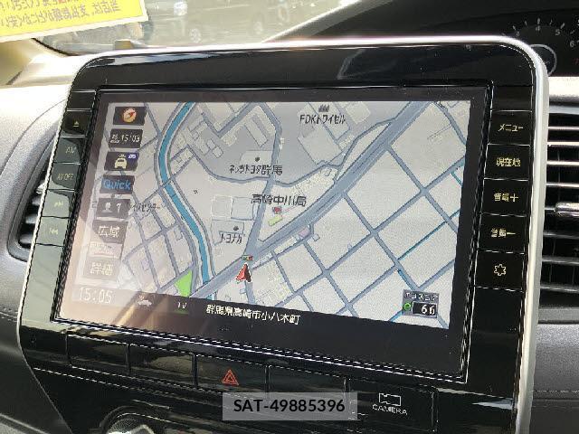 Nissan SERENA 2021-01 8224808-7