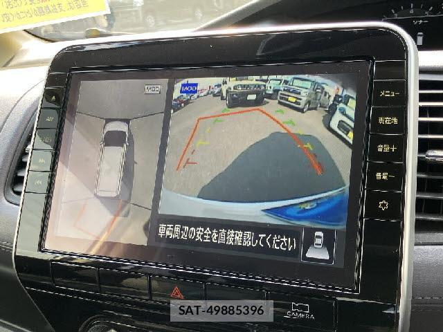 Nissan SERENA 2021-01 8224808-8
