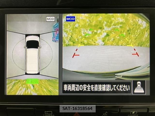 Nissan SERENA 2021-07 8225060-11