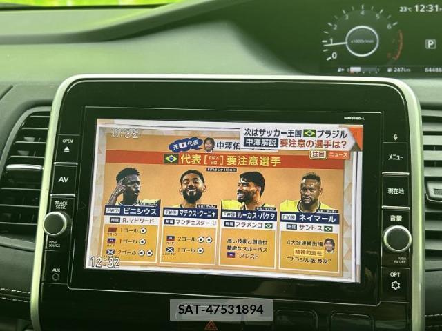Nissan SERENA 2016-10 8225178-12