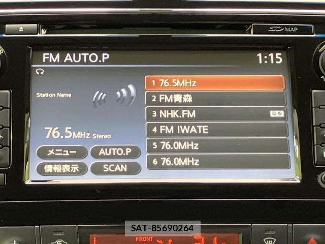 Nissan SERENA 2014-03 8225301-10