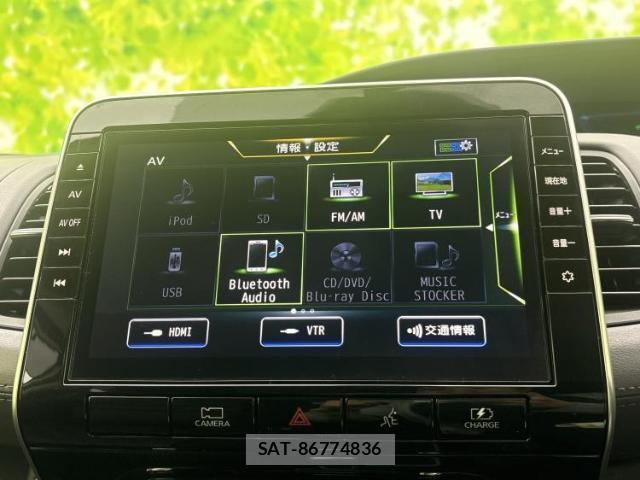 Nissan SERENA 2021-07 8225421-10