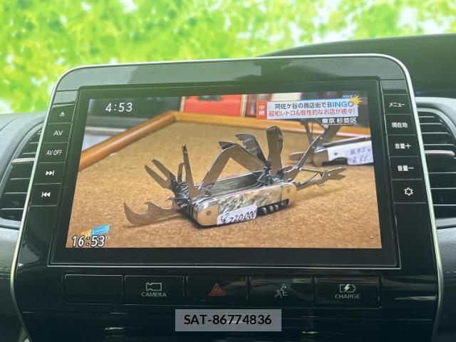 Nissan SERENA 2021-07 8225421-12