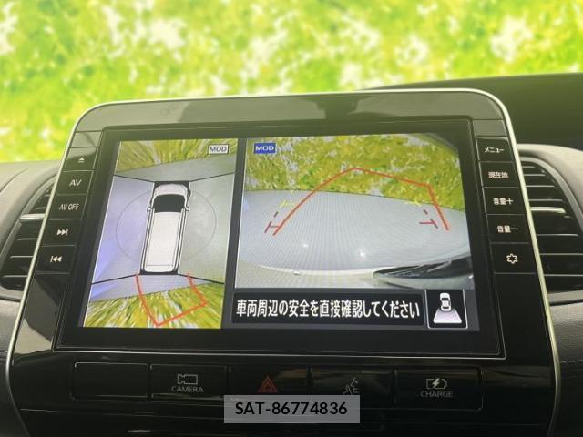 Nissan SERENA 2021-07 8225421-13