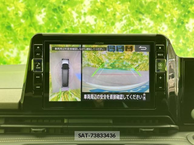 Nissan SERENA 2023-07 8225454-11
