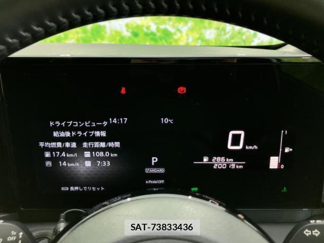 Nissan SERENA 2023-07 8225454-13