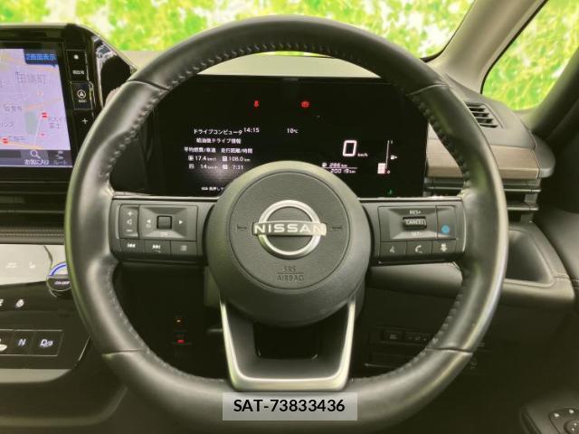 Nissan SERENA 2023-07 8225454-14