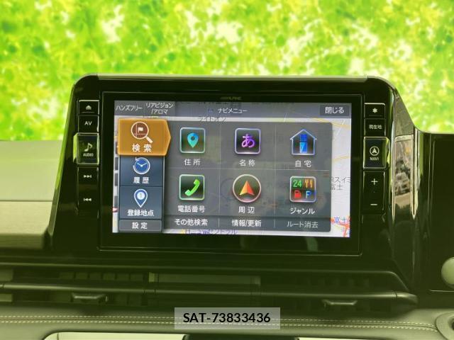 Nissan SERENA 2023-07 8225454-8
