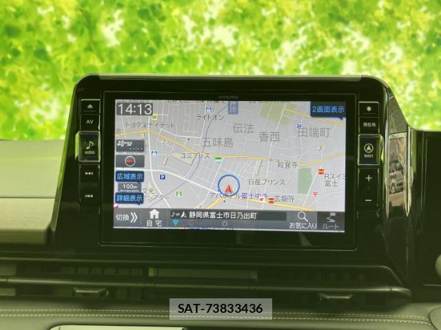 Nissan SERENA 2023-07 8225454-9