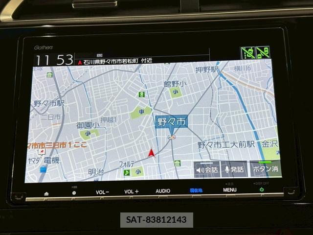 Honda SHUTTLE 2019-06 8216901-4