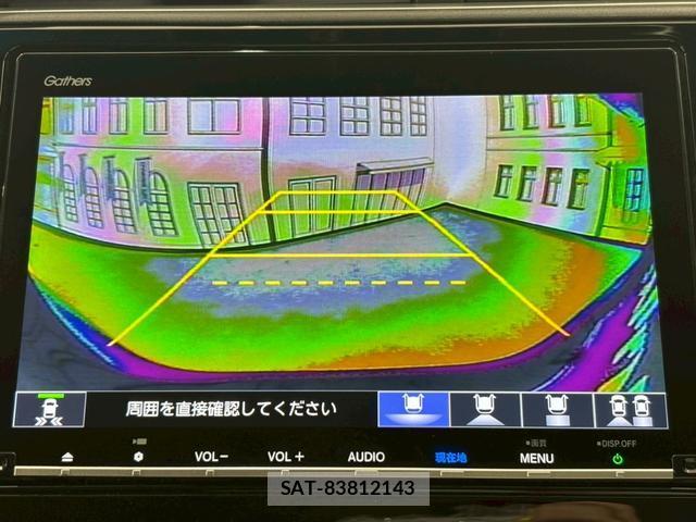 Honda SHUTTLE 2019-06 8216901-5