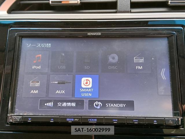 Honda SHUTTLE 2021-02 8220497-13