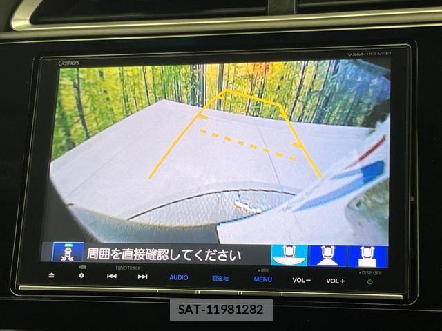 Honda SHUTTLE 2017-11 8221372-4
