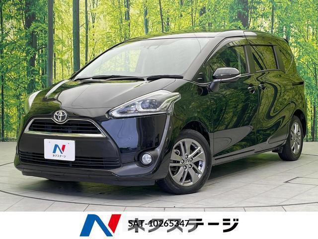 Toyota SIENTA 2018-02 8216267-0