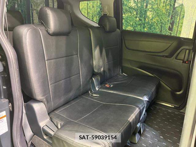 Toyota SIENTA 2016-04 8216594-9