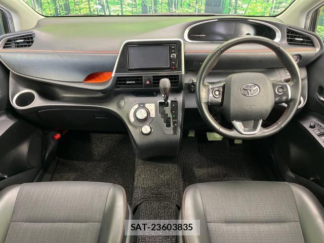 Toyota SIENTA 2017-12 8217185-1