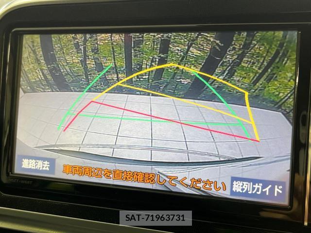 Toyota SIENTA 2019-07 8218718-3