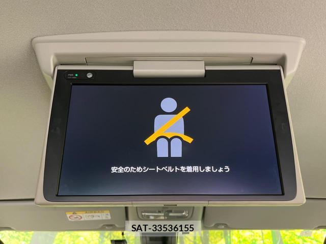 Toyota SIENTA 2022-02 8219520-3