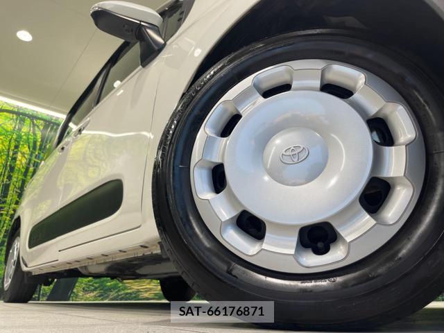 Toyota SIENTA 2023-05 8219727-12
