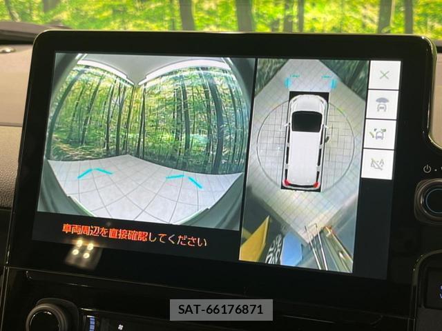 Toyota SIENTA 2023-05 8219727-3