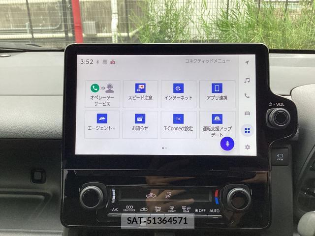 Toyota SIENTA 2024-05 8220155-1