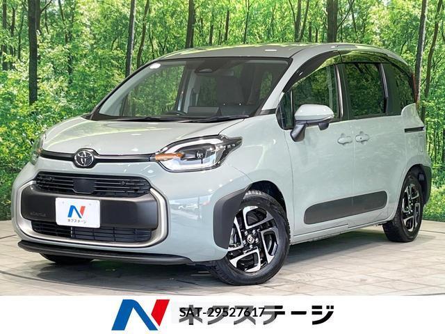 Toyota SIENTA 2023-12 8220330-0