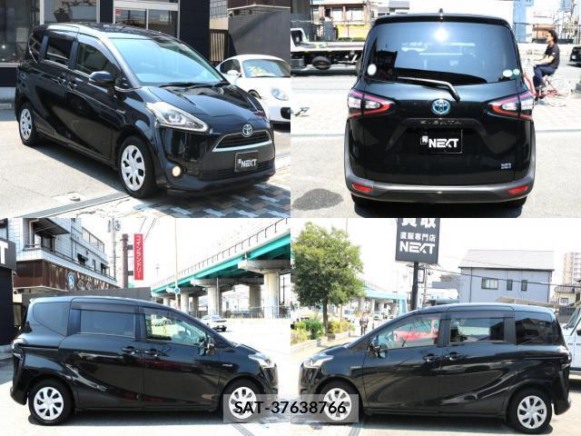 Toyota SIENTA 2017-07 8221207-2