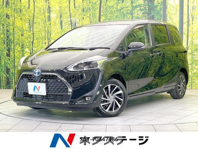Toyota SIENTA 2021-12 8221229-0