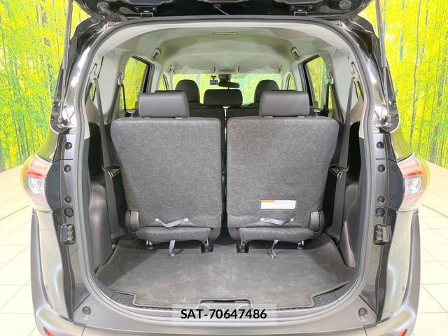 Toyota SIENTA 2021-12 8221229-10