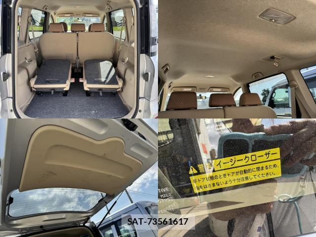 Toyota SIENTA 2013-06 8222460-15