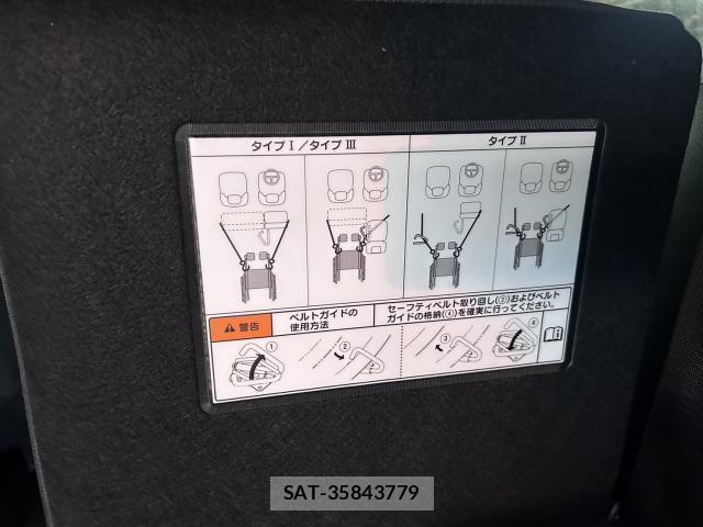 Toyota SIENTA 2024-08 8223666-15