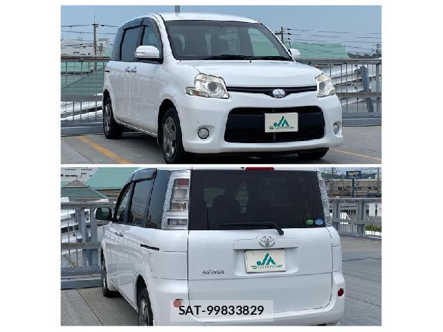 Toyota SIENTA 2014-03 8223913-19