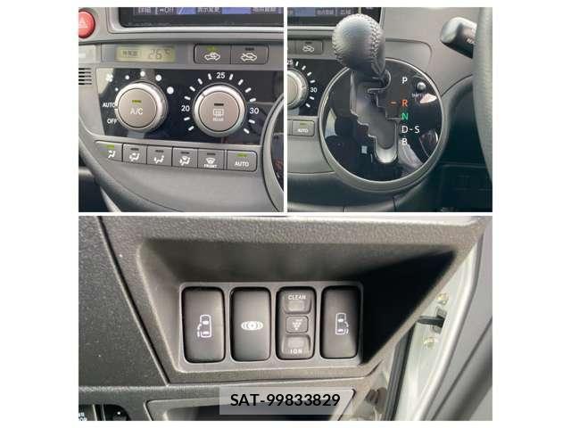 Toyota SIENTA 2014-03 8223913-7