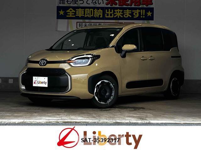 Toyota SIENTA 2025-02 8224248-0