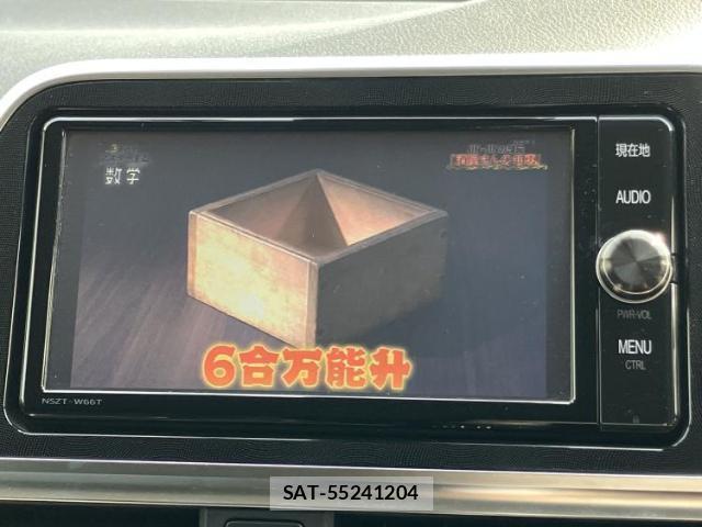 Toyota SIENTA 2017-09 8225061-11