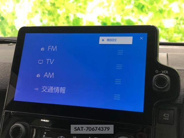 Toyota SIENTA 2023-10 8225093-9